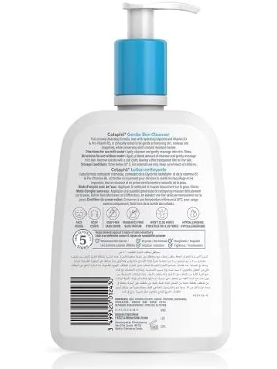Cetaphil Gentle Skin Cleanser 500ml - RH2923