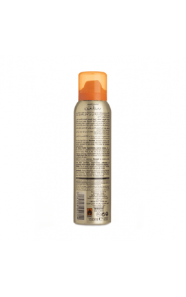 Beesline Deep Tanning Dry Oil Tan Brown Waterproof 150 ml