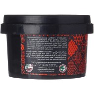 صابون زيت الارجان المغربي من جاردن اولين، 250 جرام، لون اسود