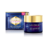 Nivea - Luminous630 Even Glow Night complexion care cream, 50ML