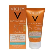 Vichy Capital Soleil BB Tinted Mattifying Dry Touch Face Fluid SPF50 50ml