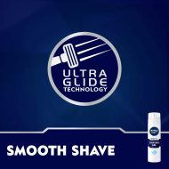 Nivea Men Sensitive Shaving Gel, 200Ml