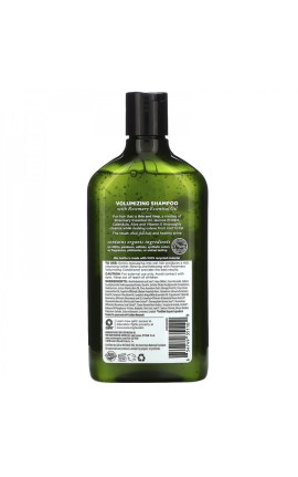 Avalon Organics Shampoo Volumizing Rosemary 325 ml