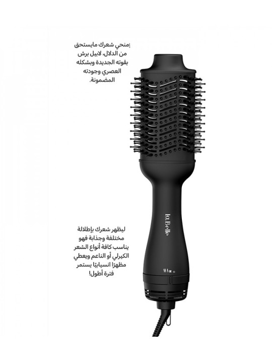 La Belle Brush Hair Styler - LB001