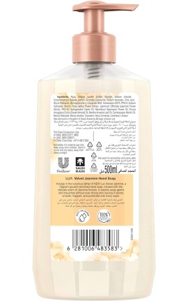 Lux Liquid Soap Velvet Touch Soft & Smooth