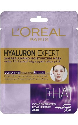 Loreal Hyaluron Expert Replumping Moisturizing Face Mask 30g