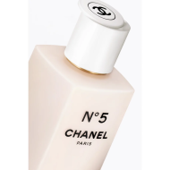 Chanel N°5 The Body Lotion 200ml