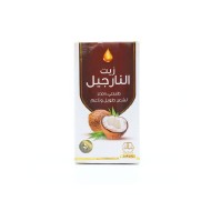 Wady Al Nah hair oil 125 ml Coconut oil