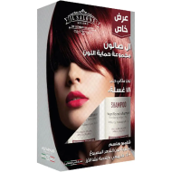 Il Salone Color Protection Shampoo&Conditioner Kit Conditioner + shampoo