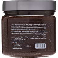 Global Star Coffee Sugar Face and Body Scrub, 600 ml, Multicolour