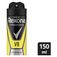 Rexona Deodorant Spray V8 for Men 150 ml