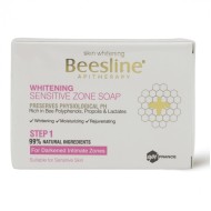 Beesline, Soap Bar, Whitening, For Sensitive Zone - 110 Gm