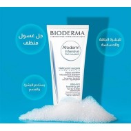 Bioderma Atoderm Intensive Gel Moussant Fragrance Free 200 ml