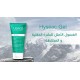 Uriage Hyseac Cleansing Gel For Oily Skin 150 ml