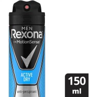 Rexona Deodorant Spray Active for Men 150 ml
