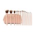 BH Cosmetics Brush Set with Cosmetic Case - 14 Pieces
