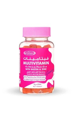 Mothernest Candy Multivitamin Zinc & Biotin 3gm 60 Pcs
