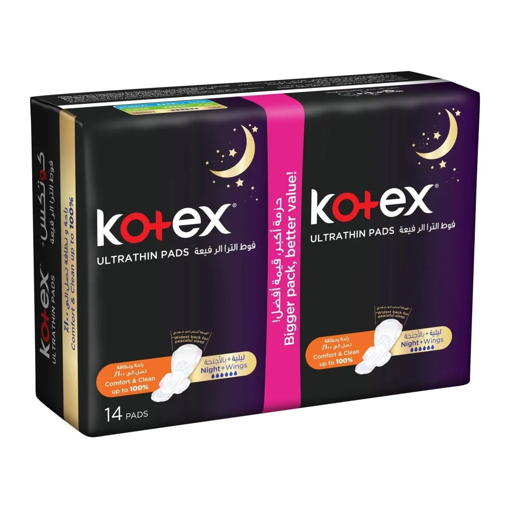 Kotex Ultra Thin Pads Nighttime with Wings Value Pack 14 Pads -  SKU-LU33YH4OG1N