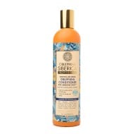 Natura Siberica Conditioner For Weak And Damaged Hair 400ml