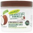 Palmers Hair Cream Coconut 250 gm
