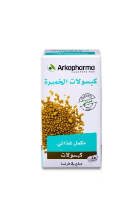 Arkopharma-Brewers-Yeast 445 mg Capsule 45pcs