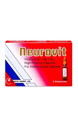 نيوروفيت فيتامينات عالية التركيز 3 أمبولات