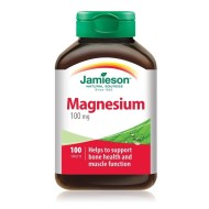 جاميسون ماغنيسيوم 100 مجم أقراص تدعم صحة العظام ووظيفة العضلات 100 حبة