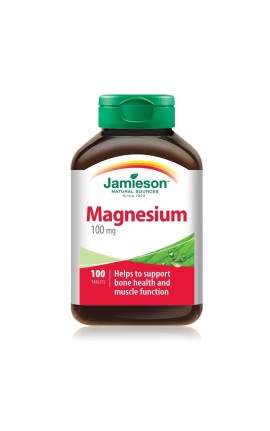 جاميسون ماغنيسيوم 100 مجم أقراص تدعم صحة العظام ووظيفة العضلات 100 حبة