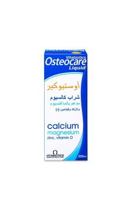 Osteocare Syrup 200 ml