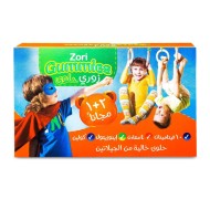 Zori Gummies Multivitamins & Minerals Special offer 2 + 1