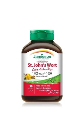 جاميسون نبتة سانت جون 1000 مجم أقراص تساعد على تخفيف حالات الاكتئاب العابر 30 حبة