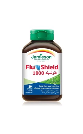 جاميسون فلوشيلد 1000 مجم كبسولات لتخفيف التهابات الجهاز التنفسي العلوي وأعراض البرد 20 حبة