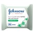 JOHNSON’S Cleansing Wipes Combination Skin 25 wipes
