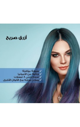 Alfaparf Milano Revolution Hair Color True Blue 90 ml
